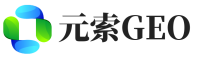 沂源县元索GEO